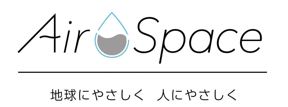福井のAirSpace酸水素ガスエンジンカーボンクリーニングなら誠サービスにおまかせ!!